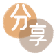 清远河池信用卡接单平台☀️诚信信用卡24小时在线靠谱商家推荐